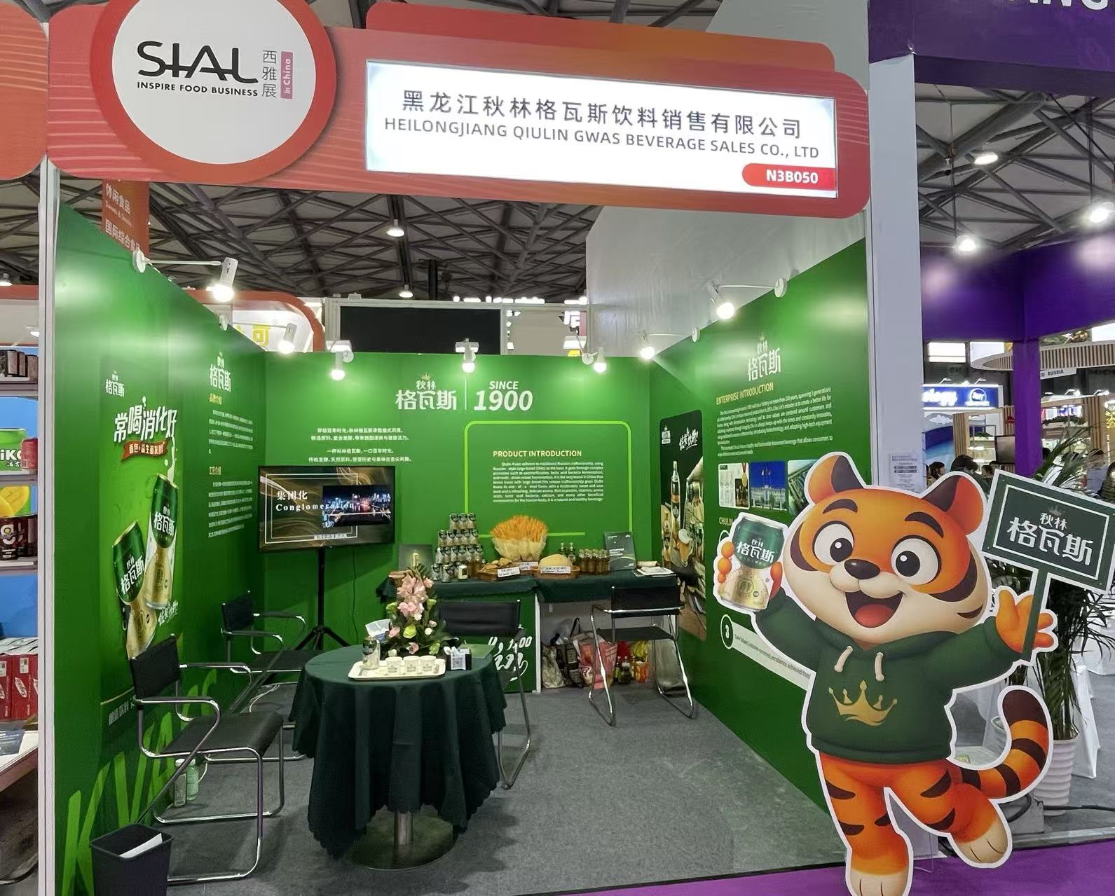 1767070735896782.jpg 981b97f565ef199fe45710e1d9dcd2f0.jpg