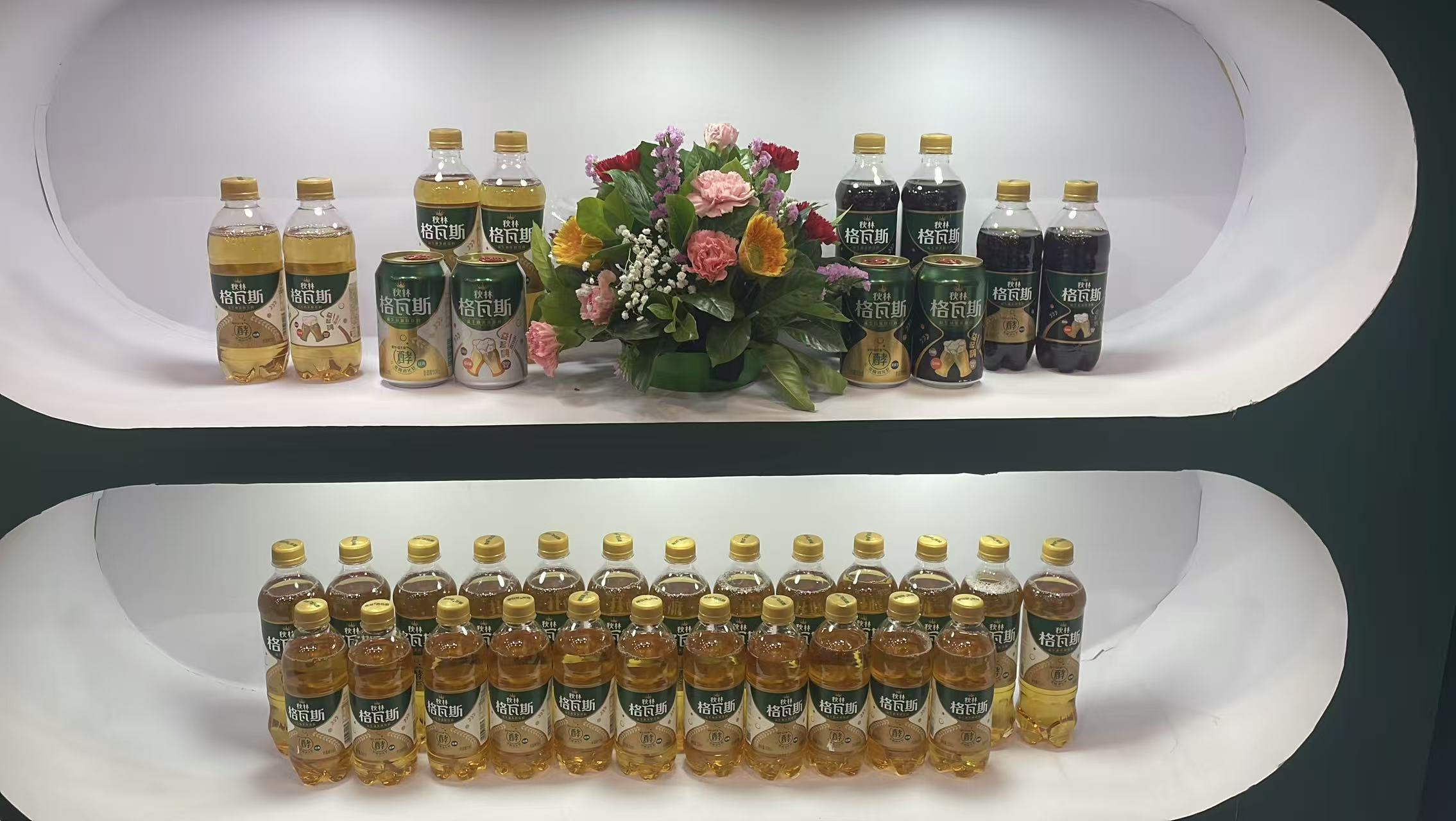 1767071352474081.jpg ef0a3cb0f9d05d3e595b4f5418d7c699.jpg