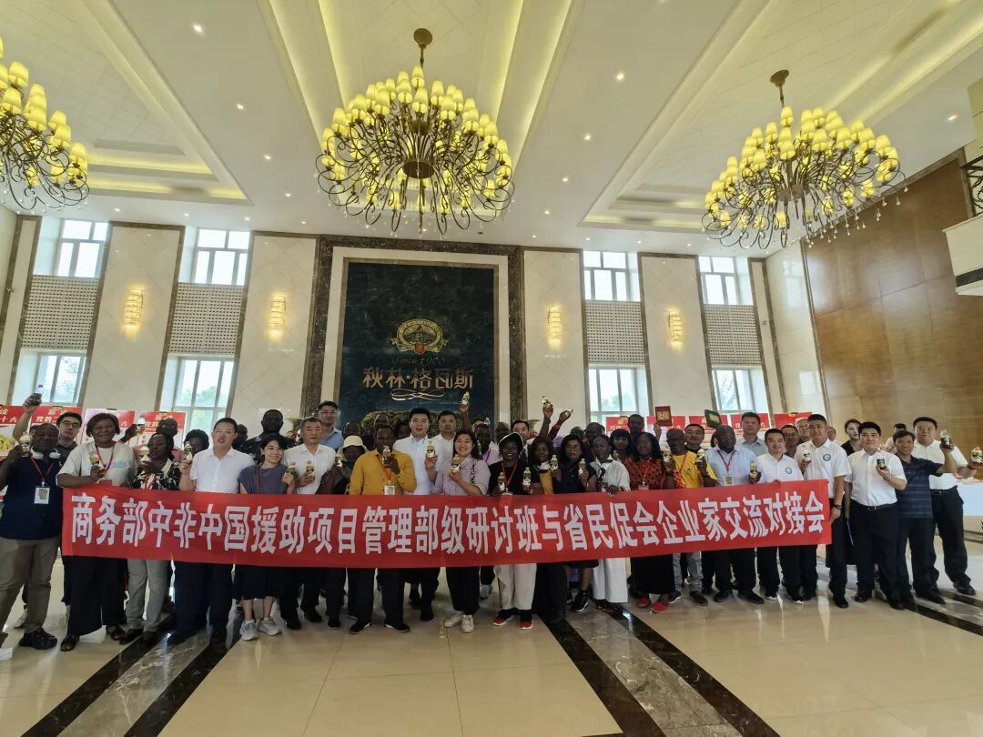 1767071515137912.jpg 96dd5c183804ec92158c6d27c03fbb04.jpg