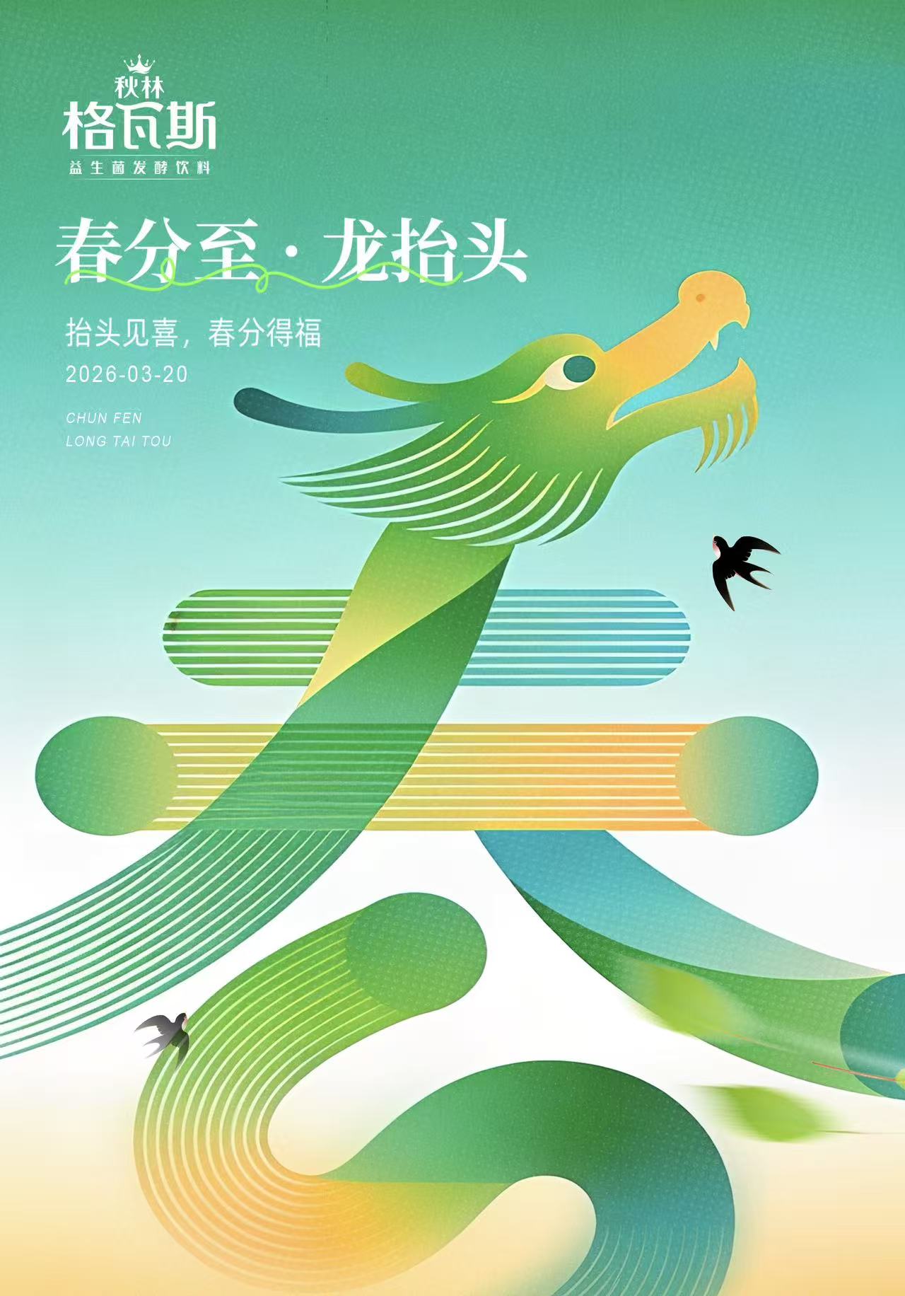 1774942606132413.jpg a5524a1f51b3236a7f37c9ff4fdd2a45.jpg